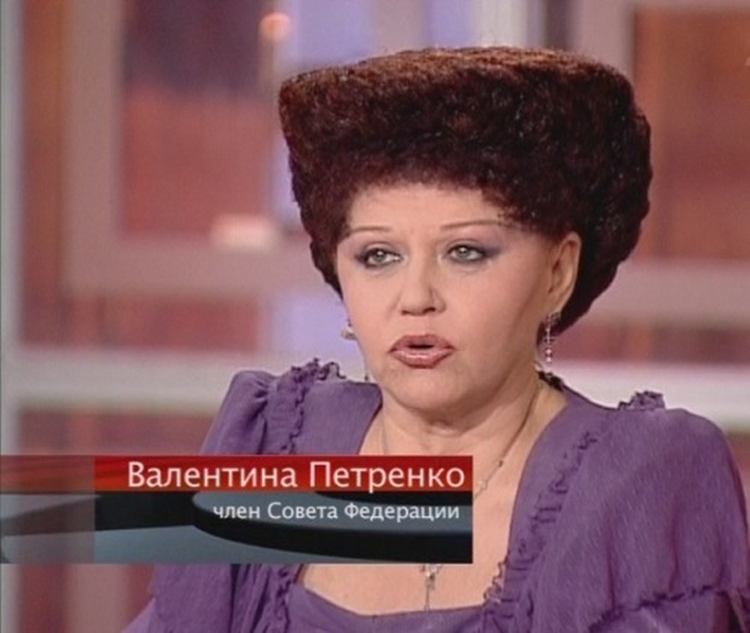 ทรงผมของ Valentina Petrenko